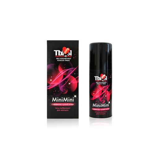Анальный гель-лубрикант Bioritm Intim Anal серии Limited Edition, 50 мл 0T-00016792 - Биоритм - Анальные смазки - Купить